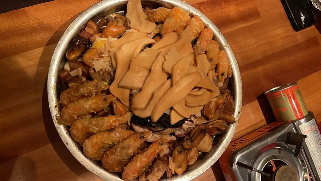 洪運正宗圍村盆菜 photo 1