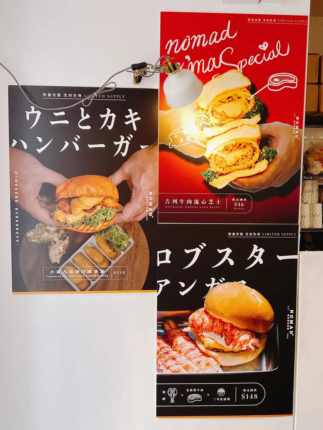Nomad Burger photo 3