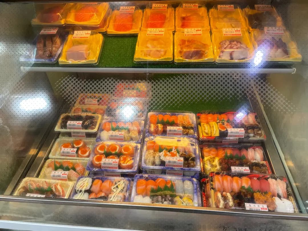 魚壽司の刺身專門店 photo 3