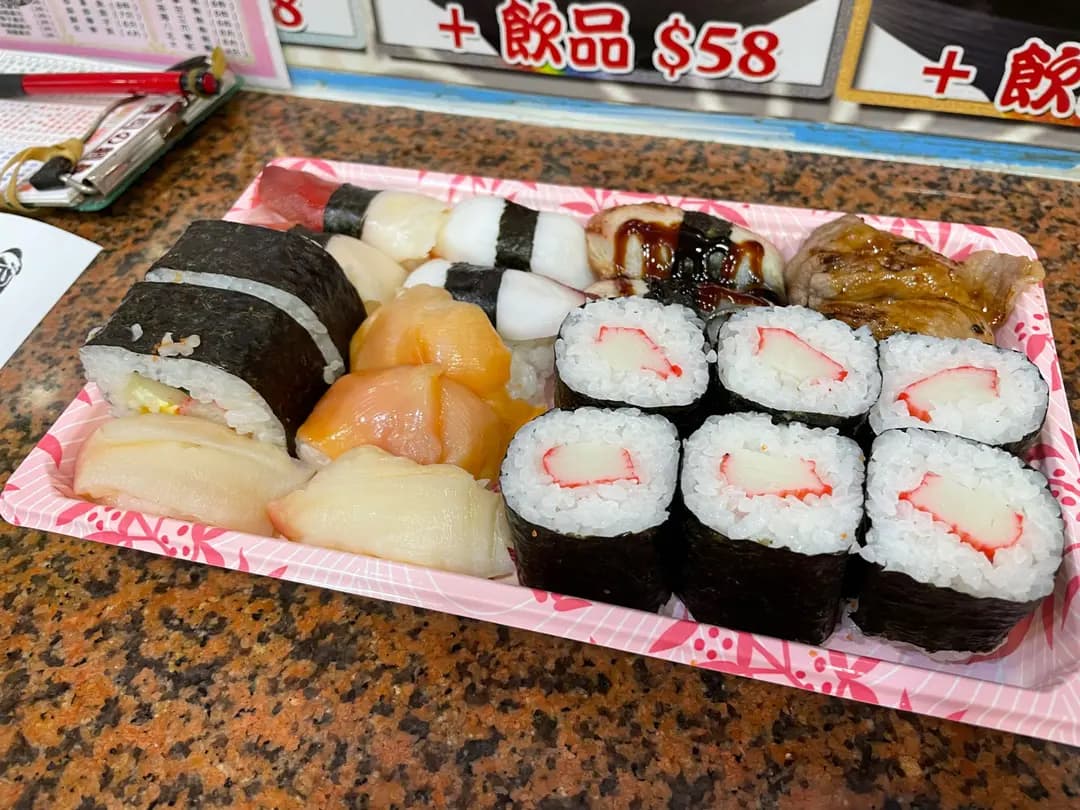 魚壽司の刺身專門店 photo 6