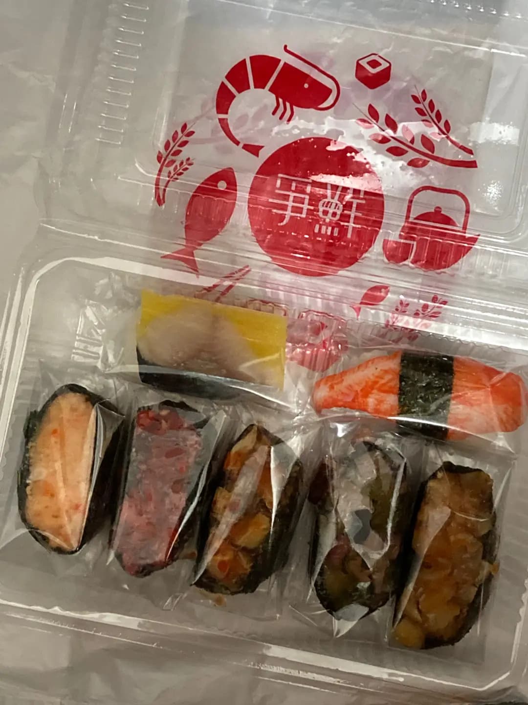 爭鮮外帶壽司 (港鐵牛頭角站) photo 5