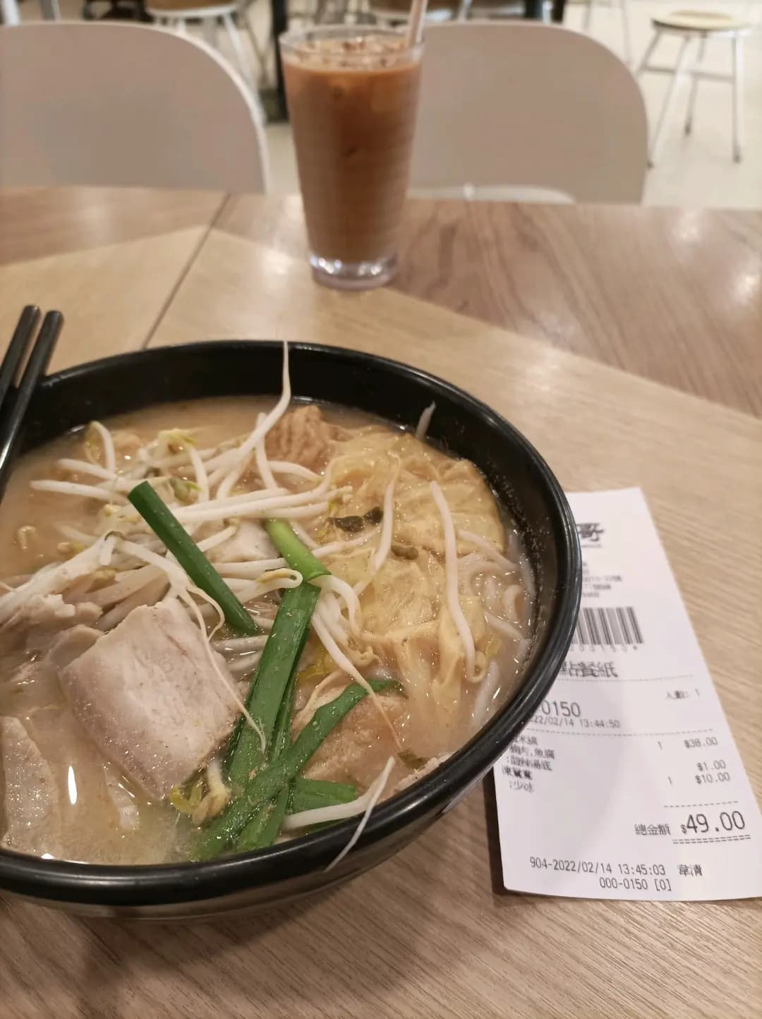 譚仔三哥米線 (康強大樓) photo 8