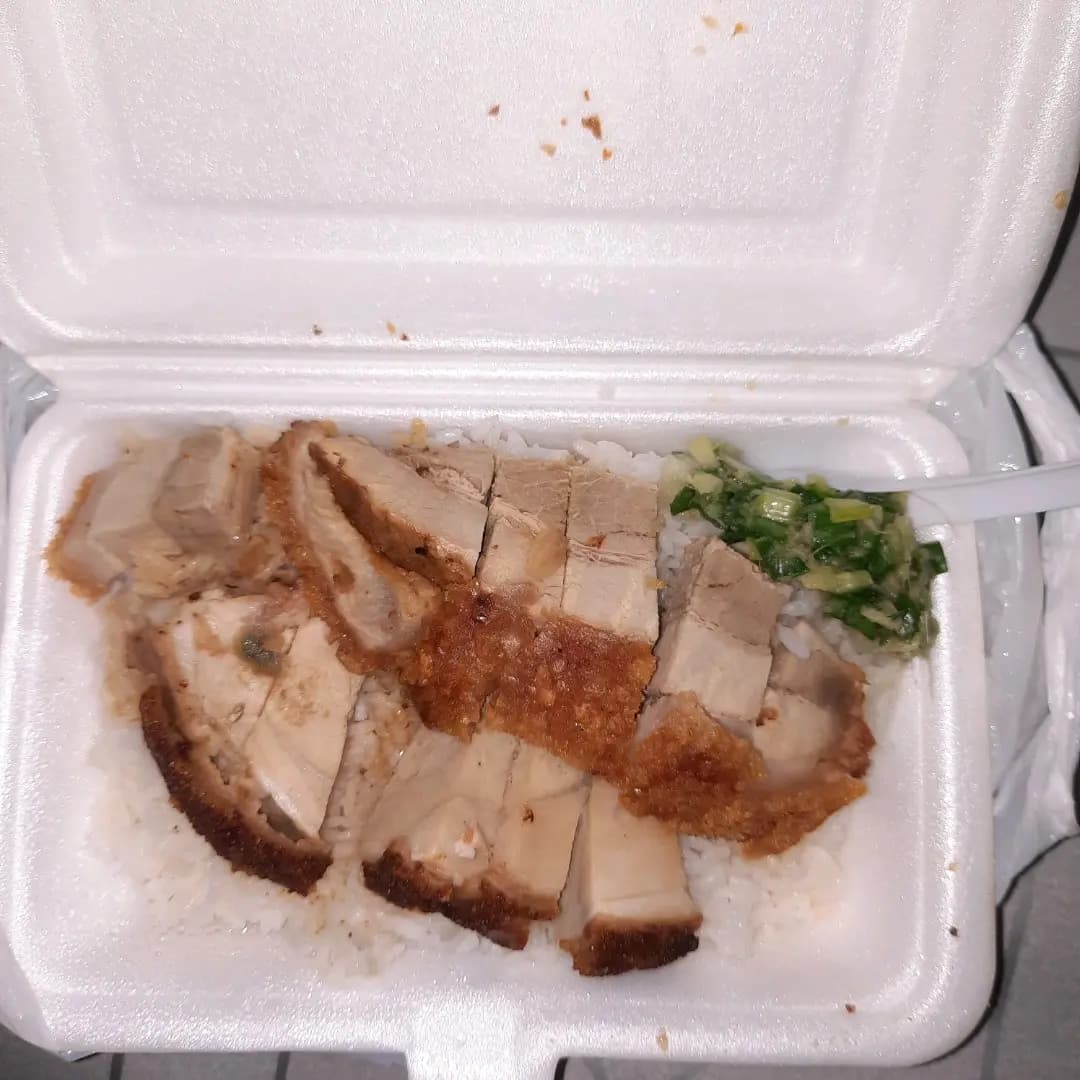 燒味家館 photo 5