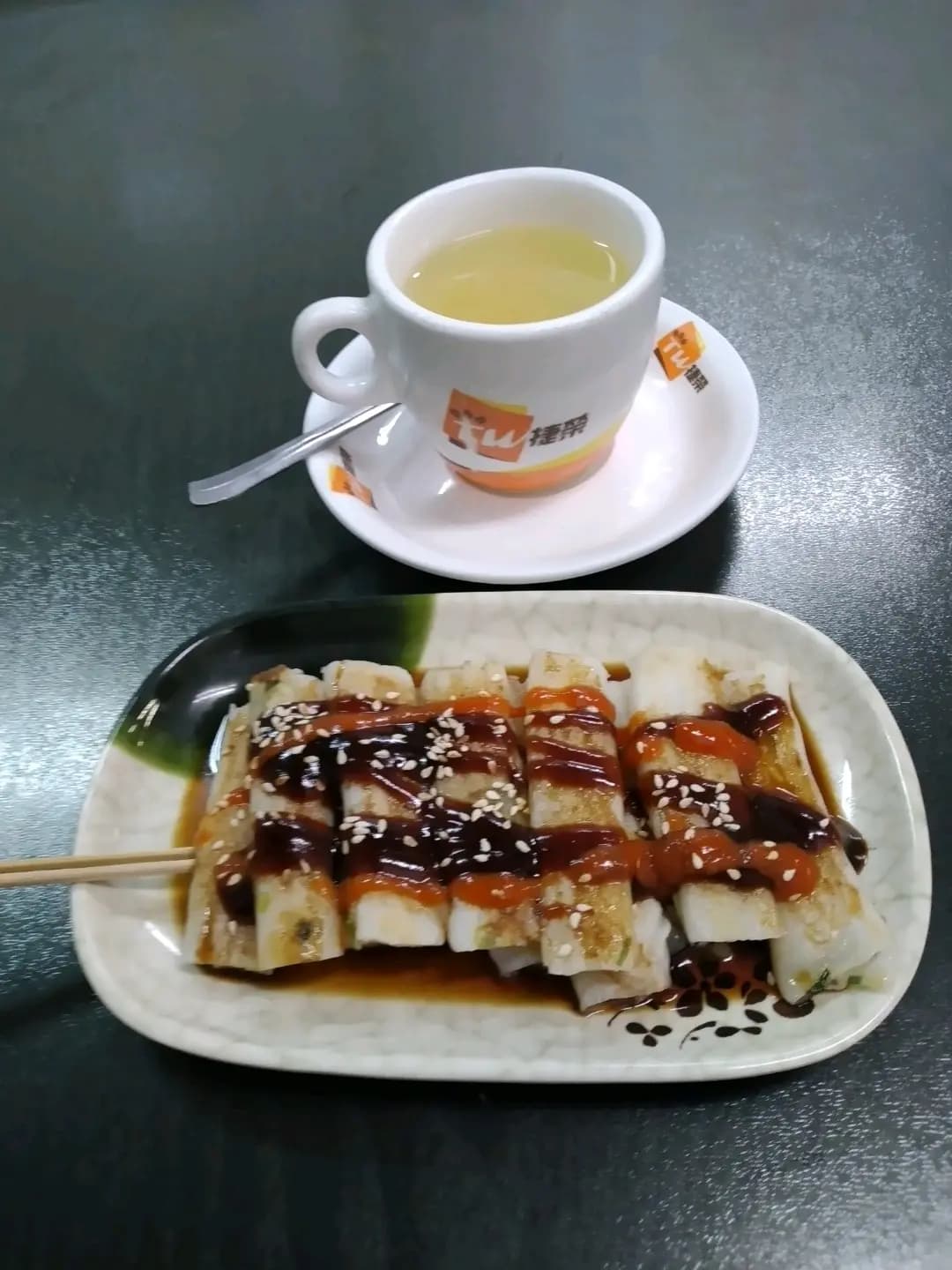 業利士多 photo 2