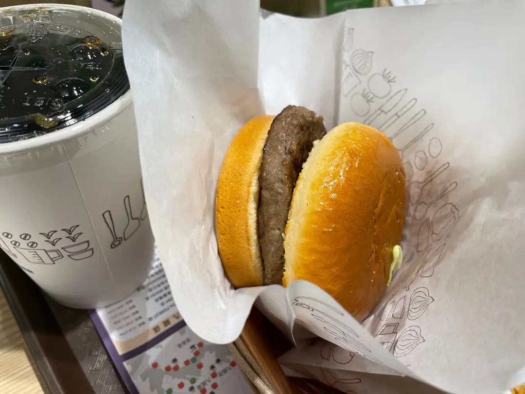 MOS Burger (大埔超級城C區) photo 7