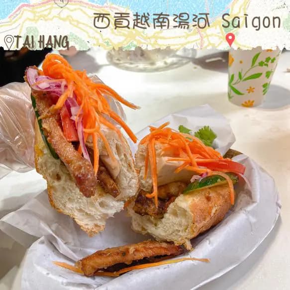 西貢越南湯河 photo 2