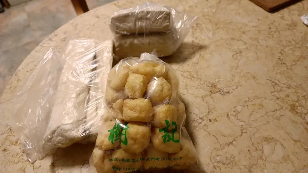 樹記食品有限公司 photo 7