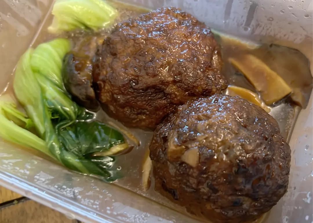 个園竹語 photo 1