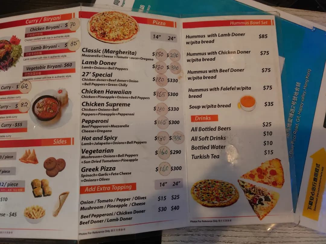 27 KEBAB HOUSE (藍塘道) photo 7