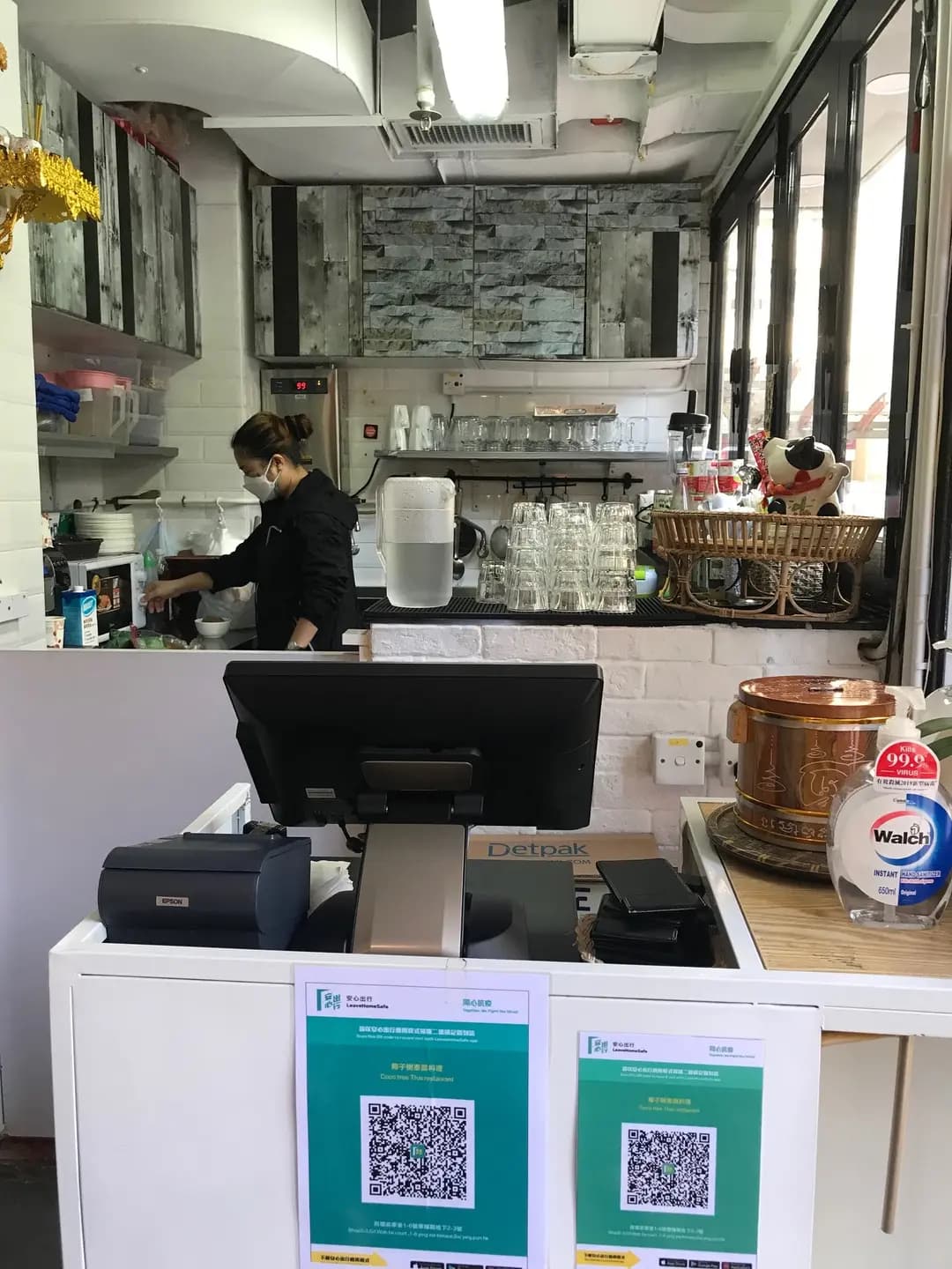 椰子樹泰國料理 photo 4