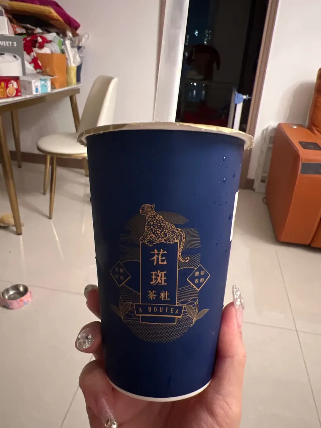 花斑茶社 (海之戀商場) photo 4
