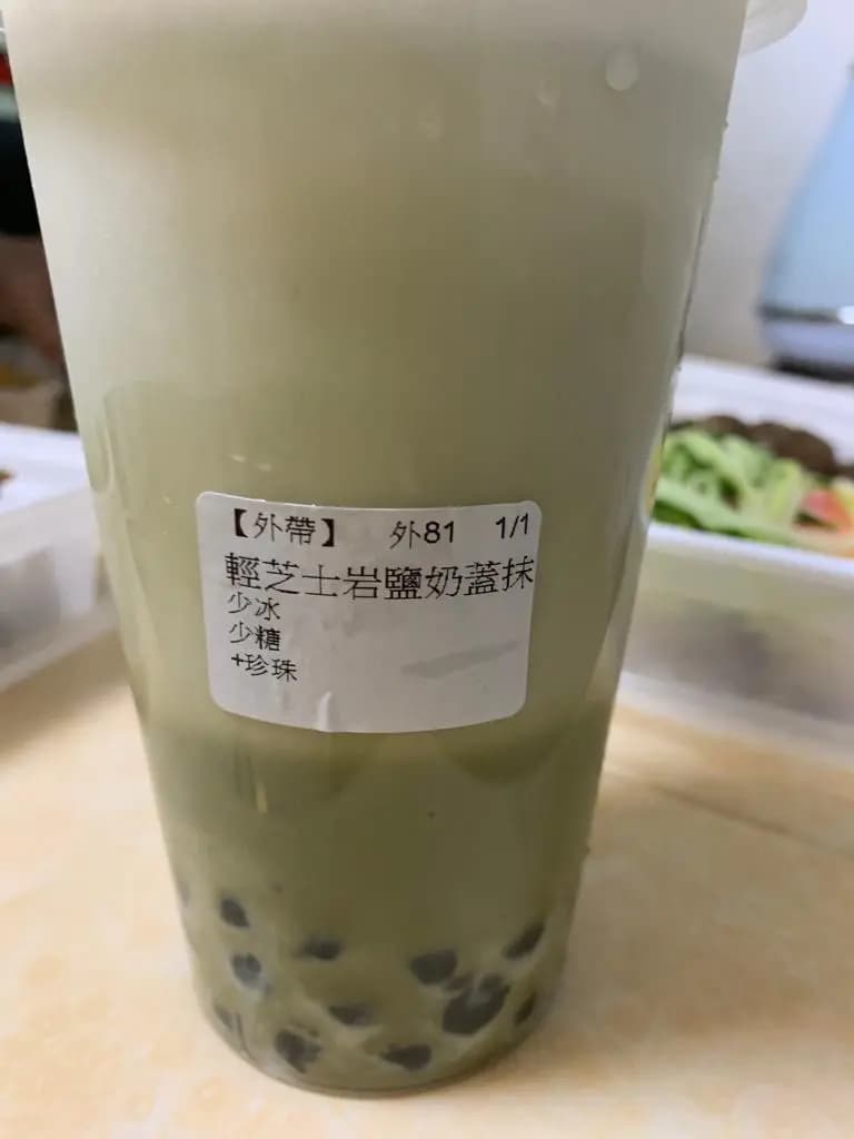 小巷弄 photo 3
