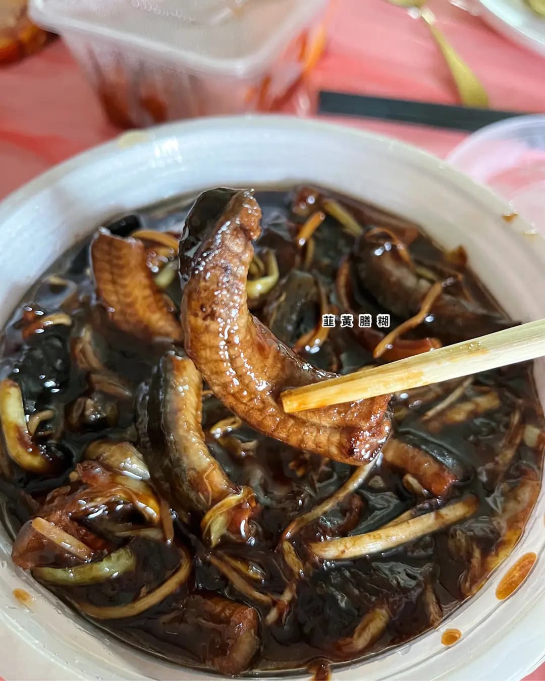 餃子妹上海雲吞麵 photo 3