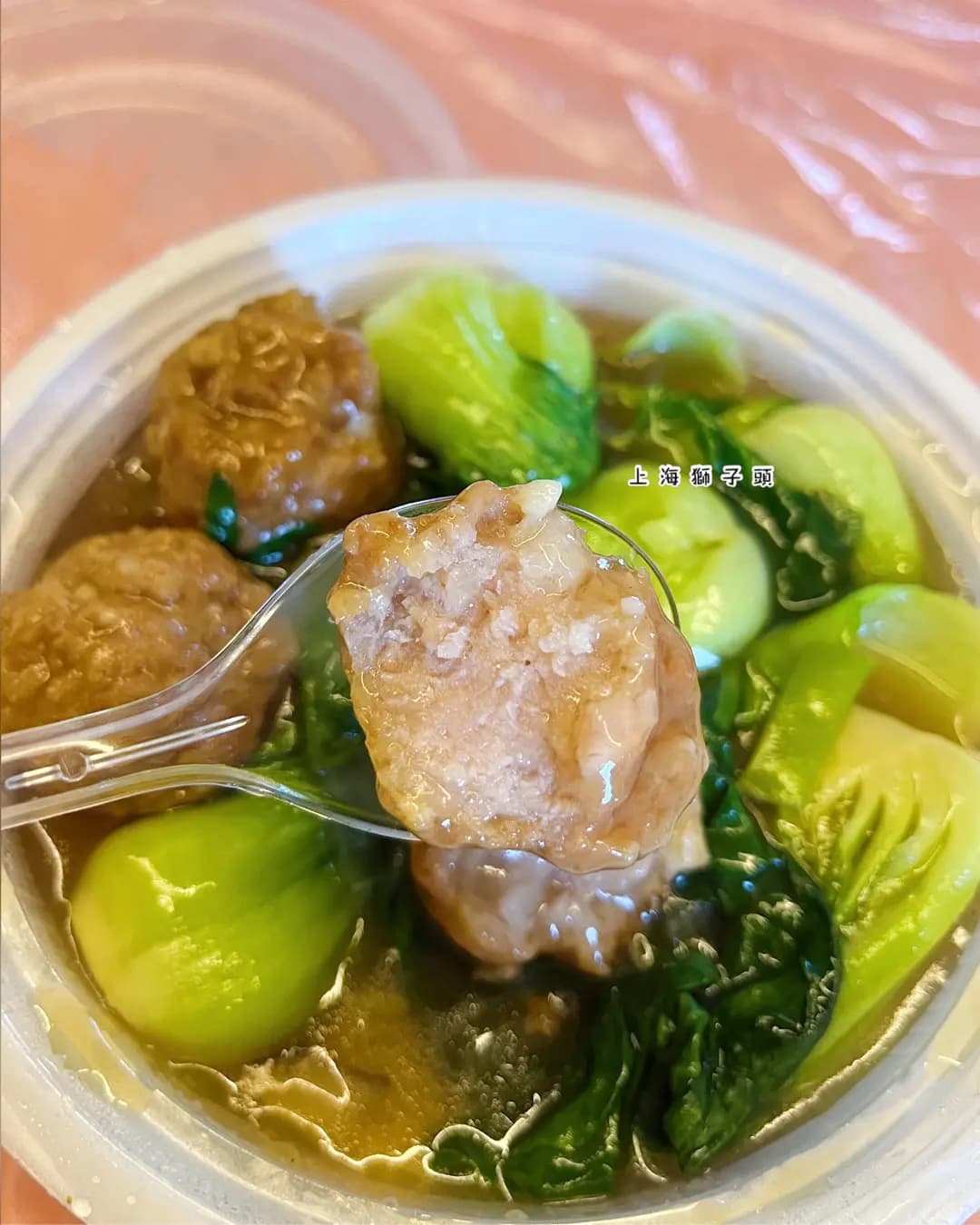 餃子妹上海雲吞麵 photo 8