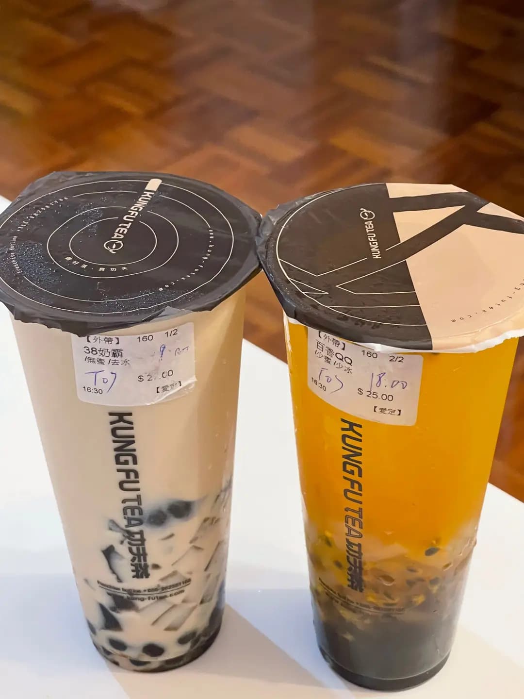 手作功夫茶 (愛定商場(H.A.N.D.S) H區) photo 8