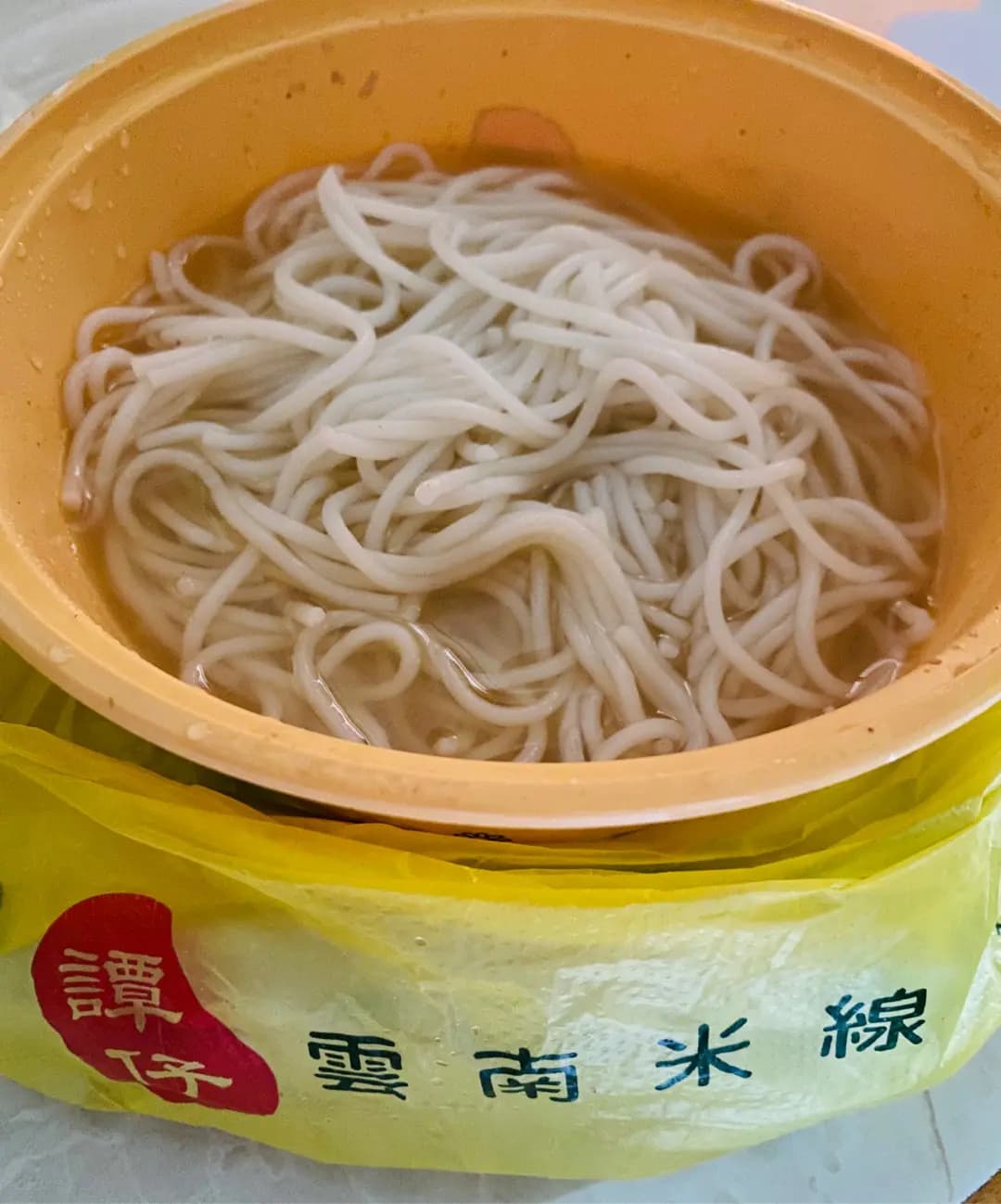 譚仔雲南米線 (西九龍中心) photo 4