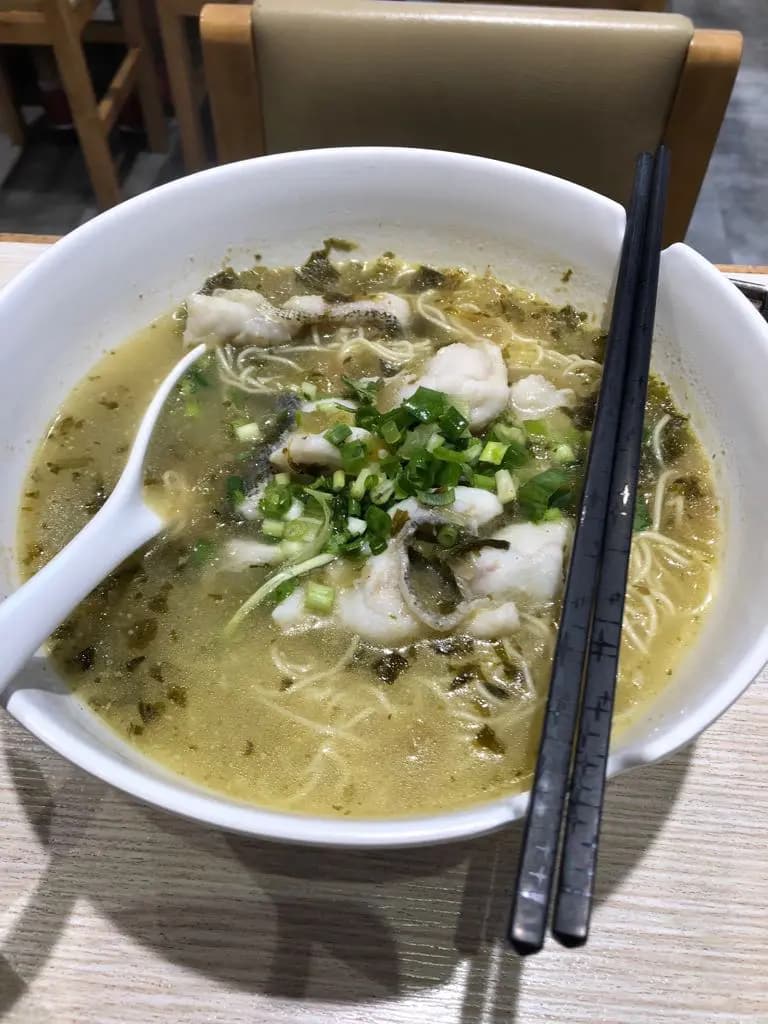 辣媽酸菜魚麵 (元朗安寧路) photo 6