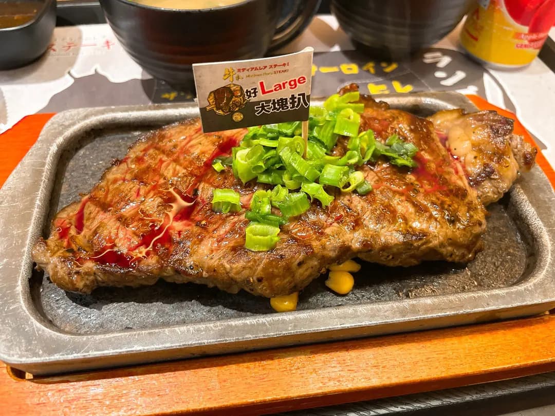 岩盤牛扒 ミディアムレア ステーキ (將軍澳中心) photo 7