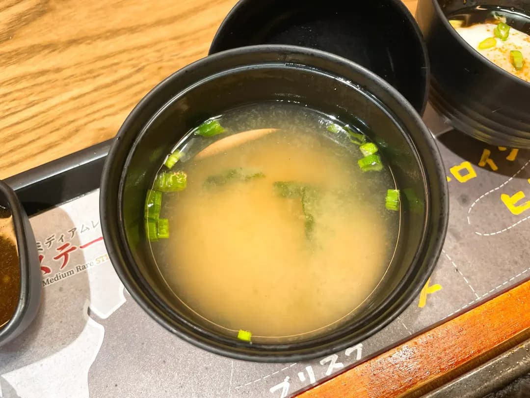 岩盤牛扒 ミディアムレア ステーキ (將軍澳中心) photo 8