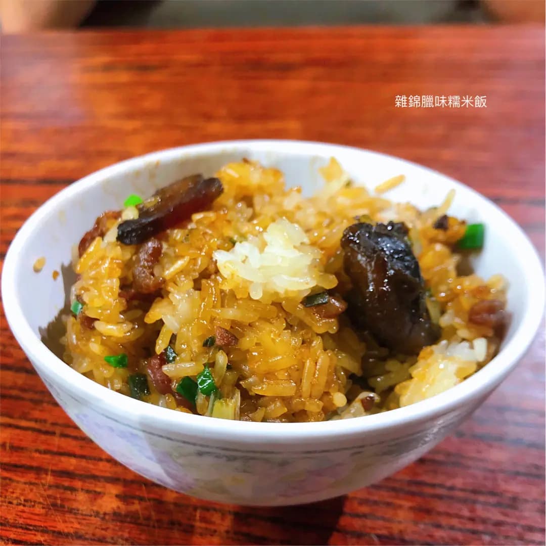 強記美食 photo 7