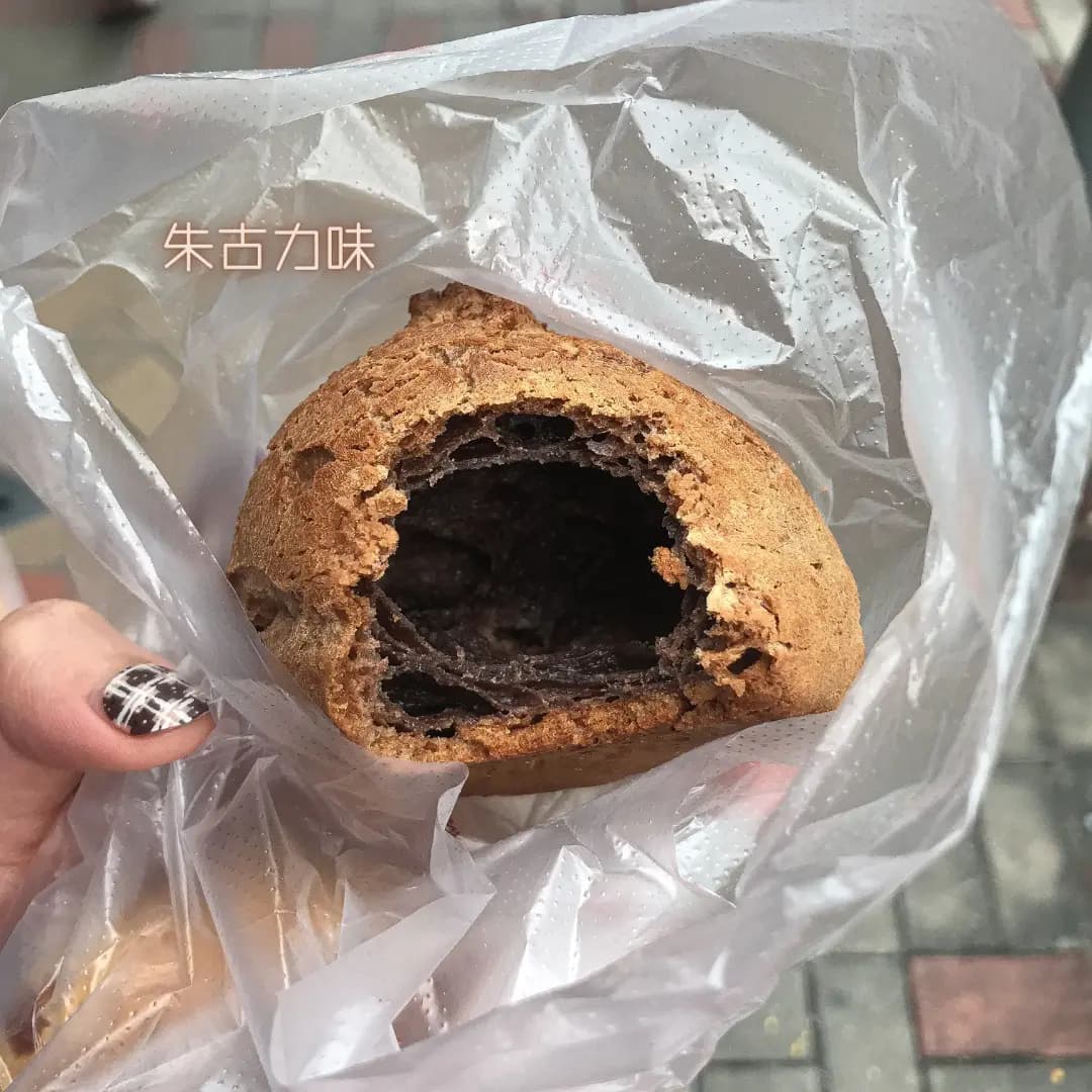 豆豆餅店 photo 4