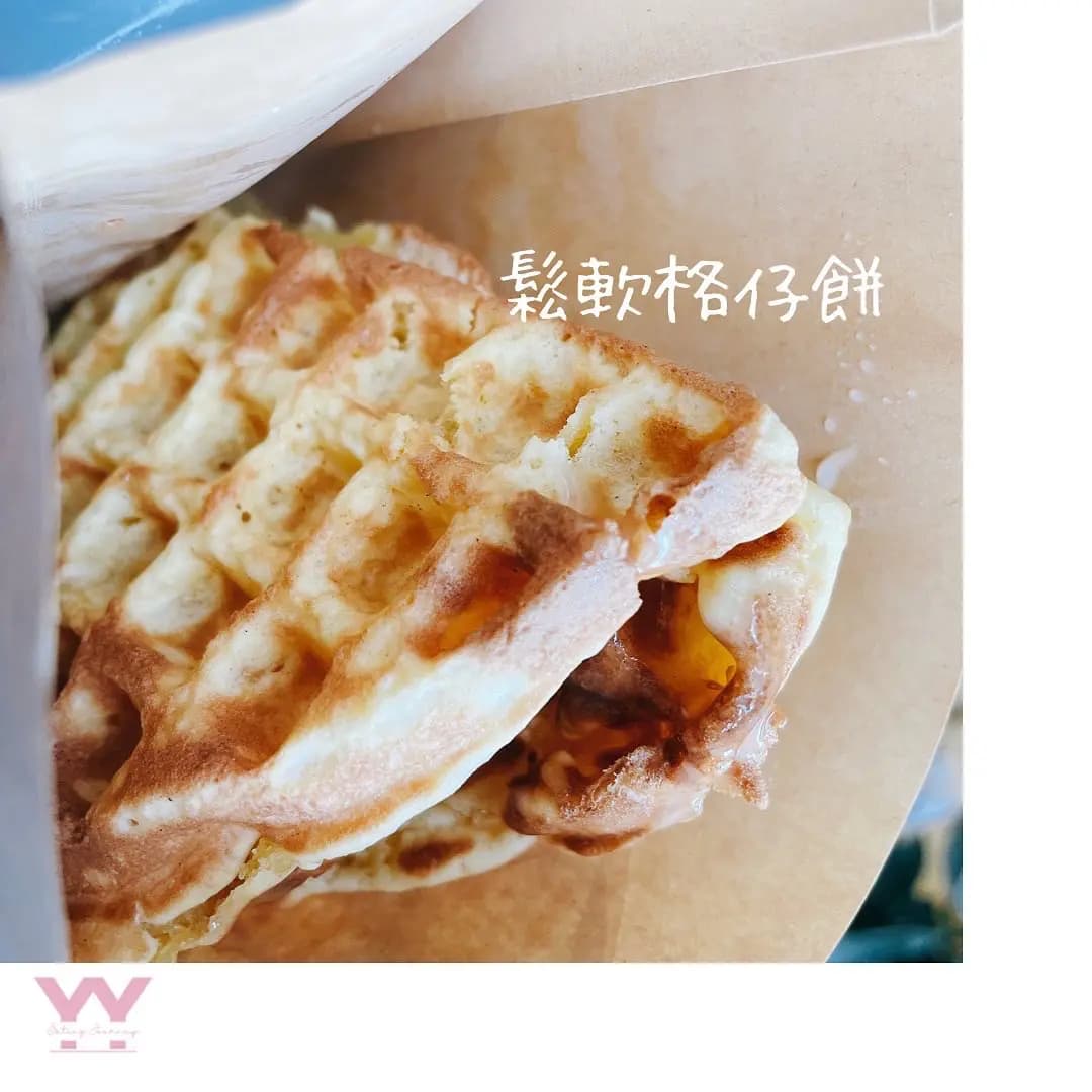 蛋香烘焙 photo 3