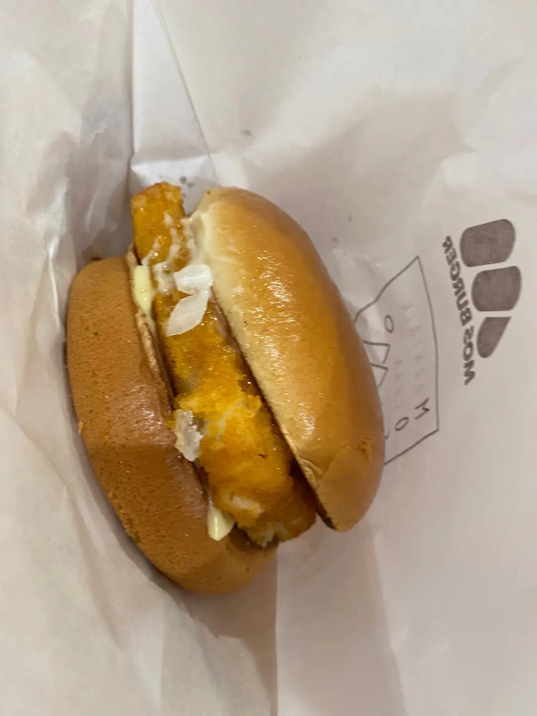 MOS Burger (太古城中心) photo 7