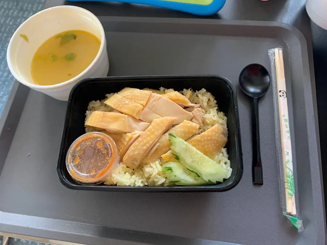 金泰屋海南雞專門店 photo 1
