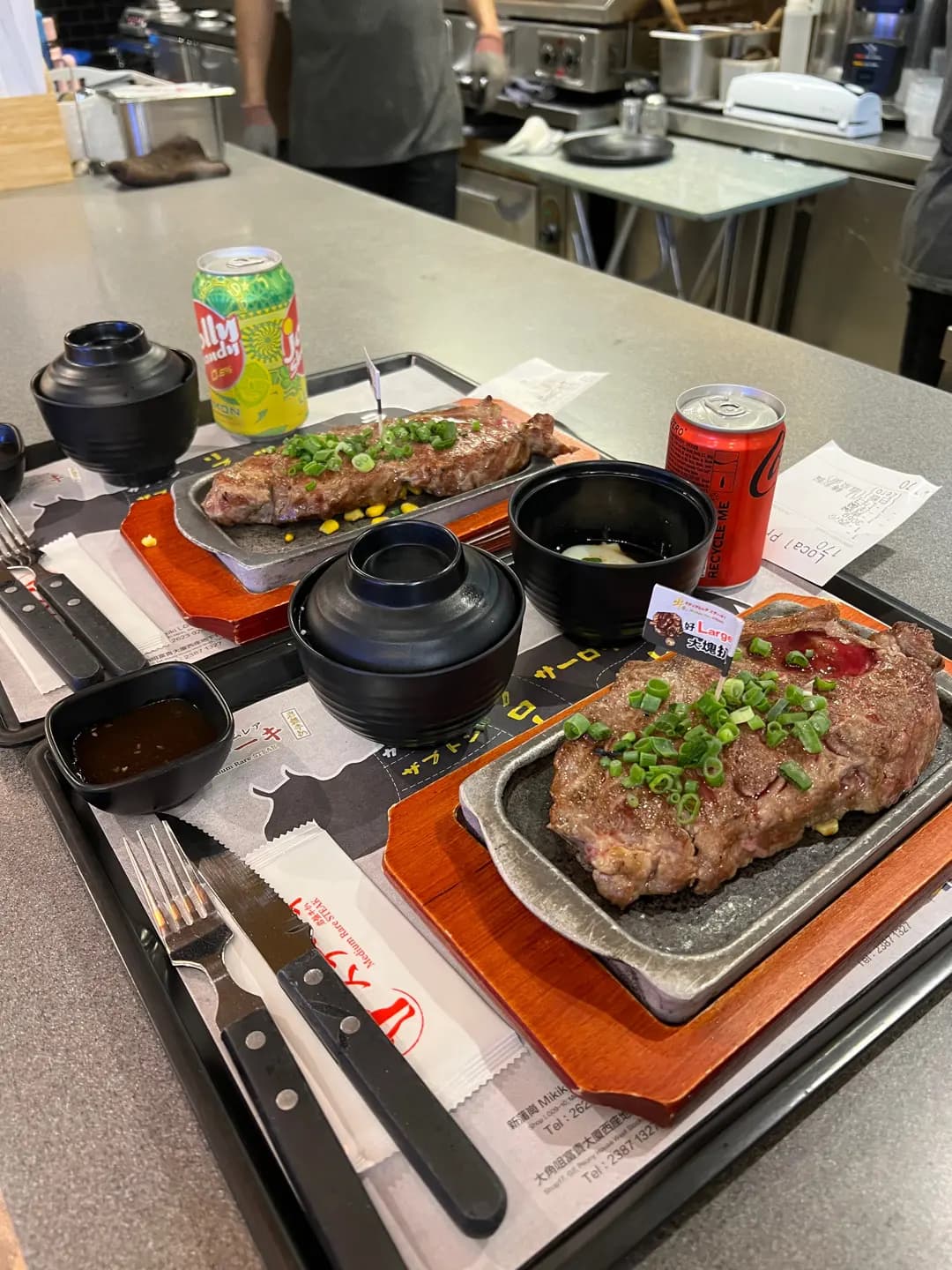 岩盤牛扒 ミディアムレア ステーキ (將軍澳中心) photo 3