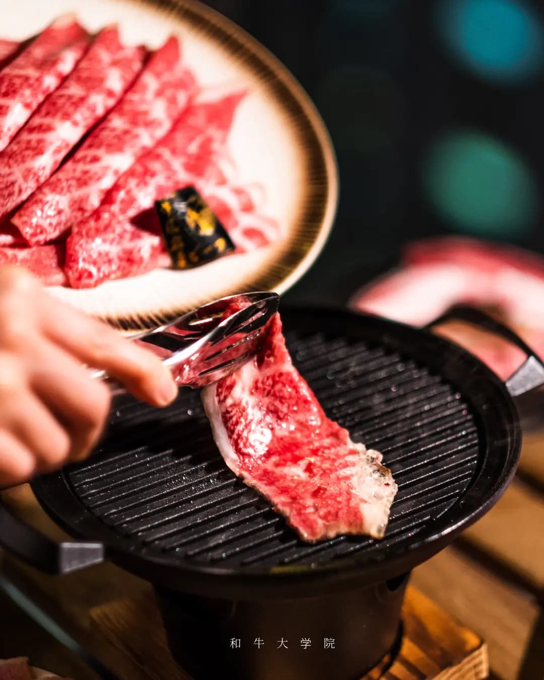 The Wagyu Lab photo 2