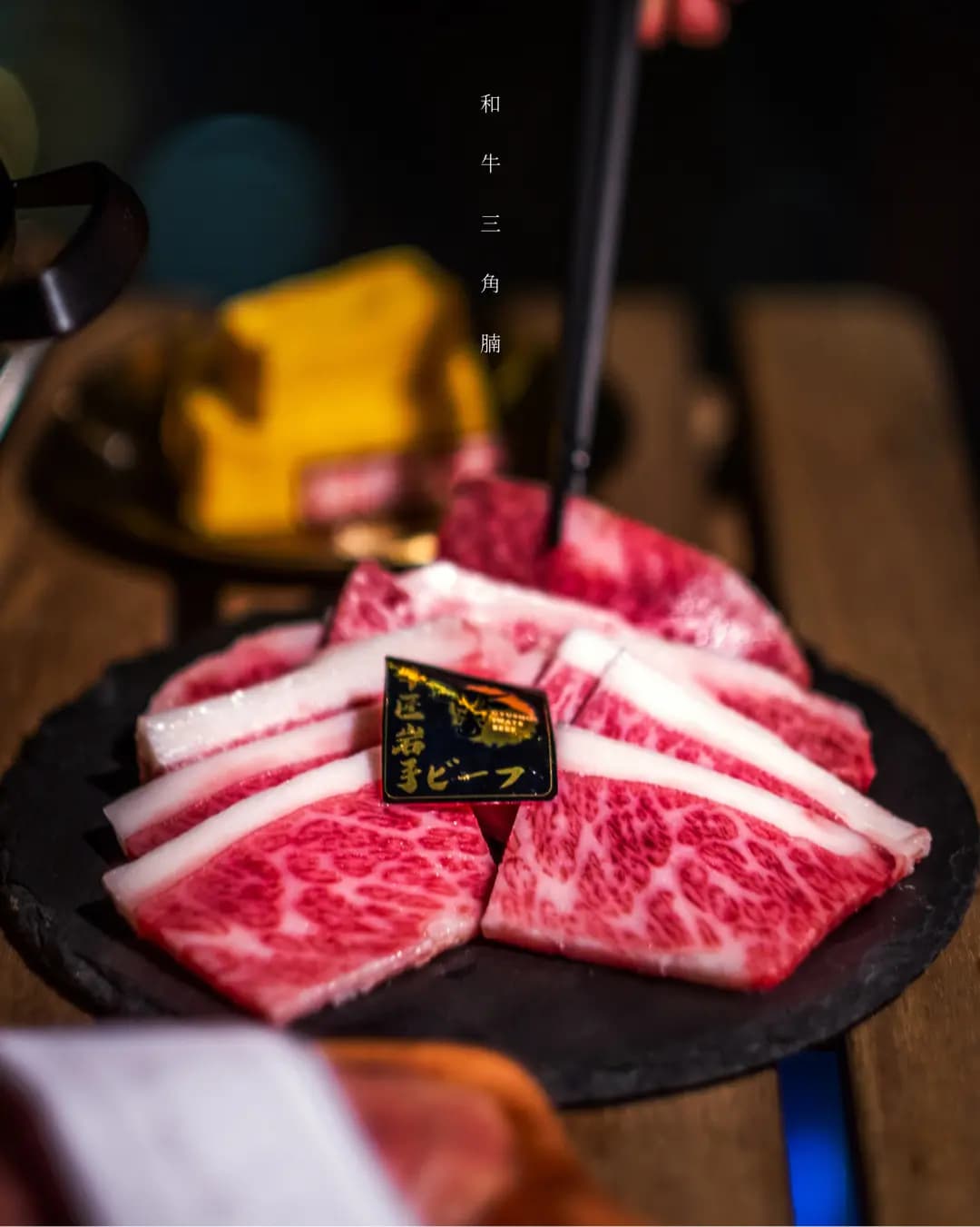 The Wagyu Lab photo 1