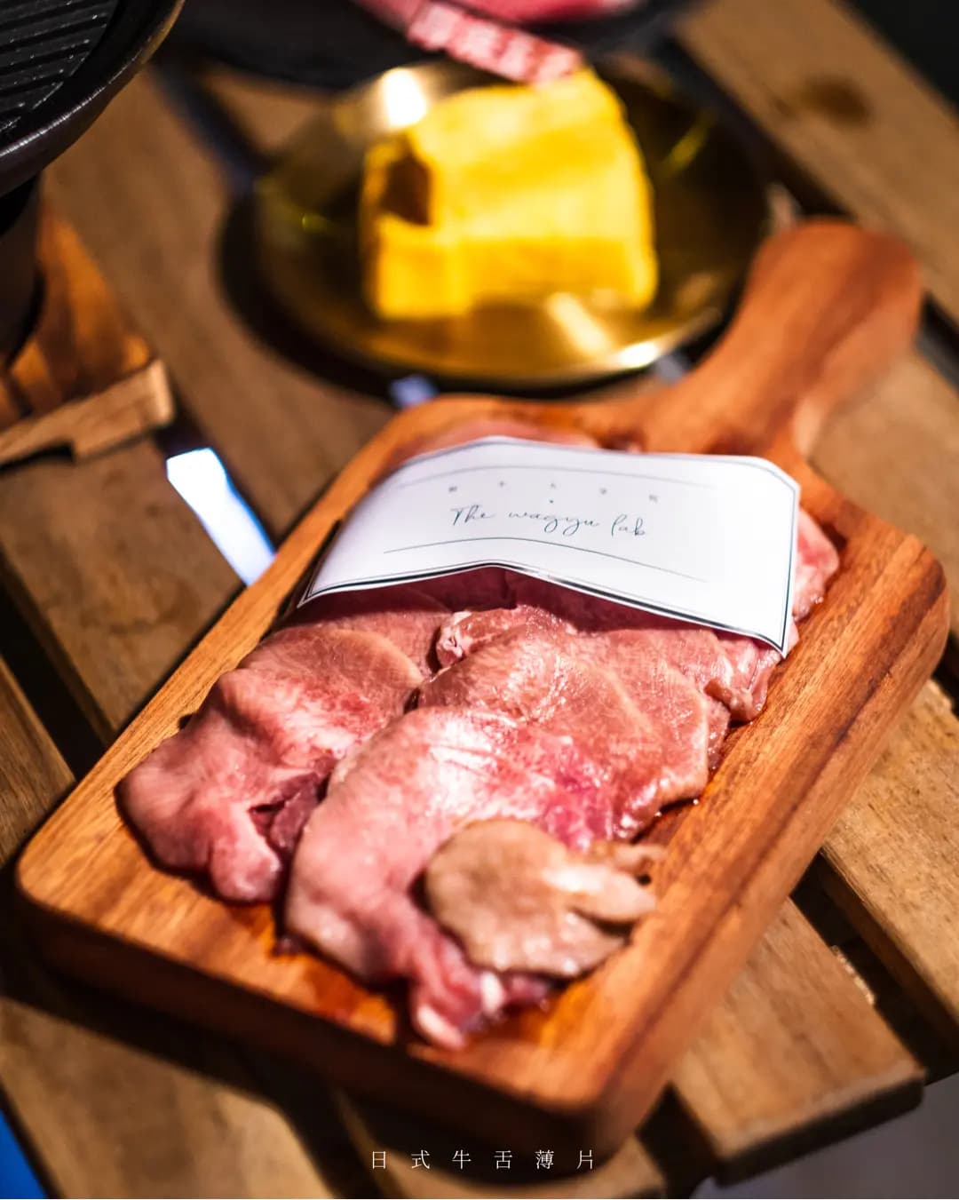 The Wagyu Lab photo 5