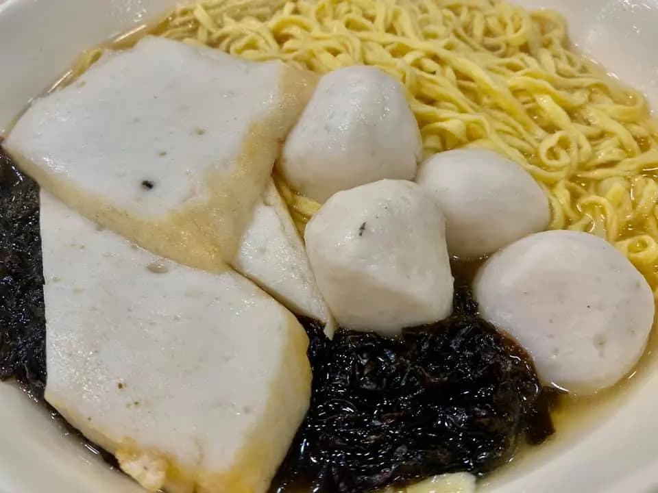 苑記粉麵茶餐廳 photo 4