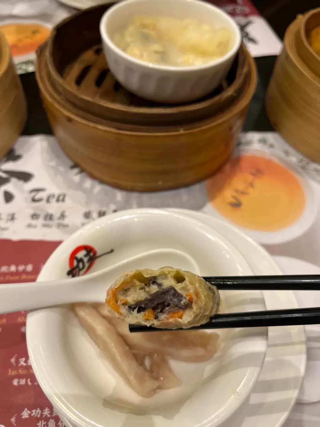 功夫點心 photo 3