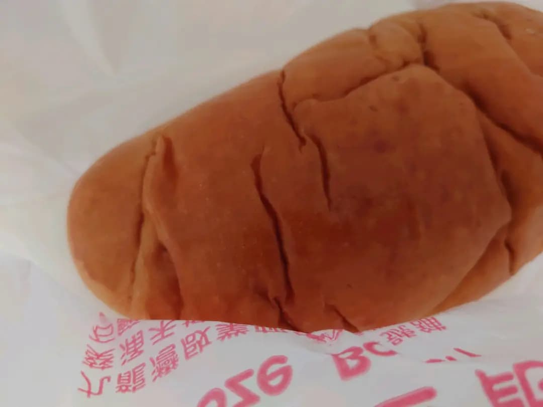 樂斯麵包 photo 8