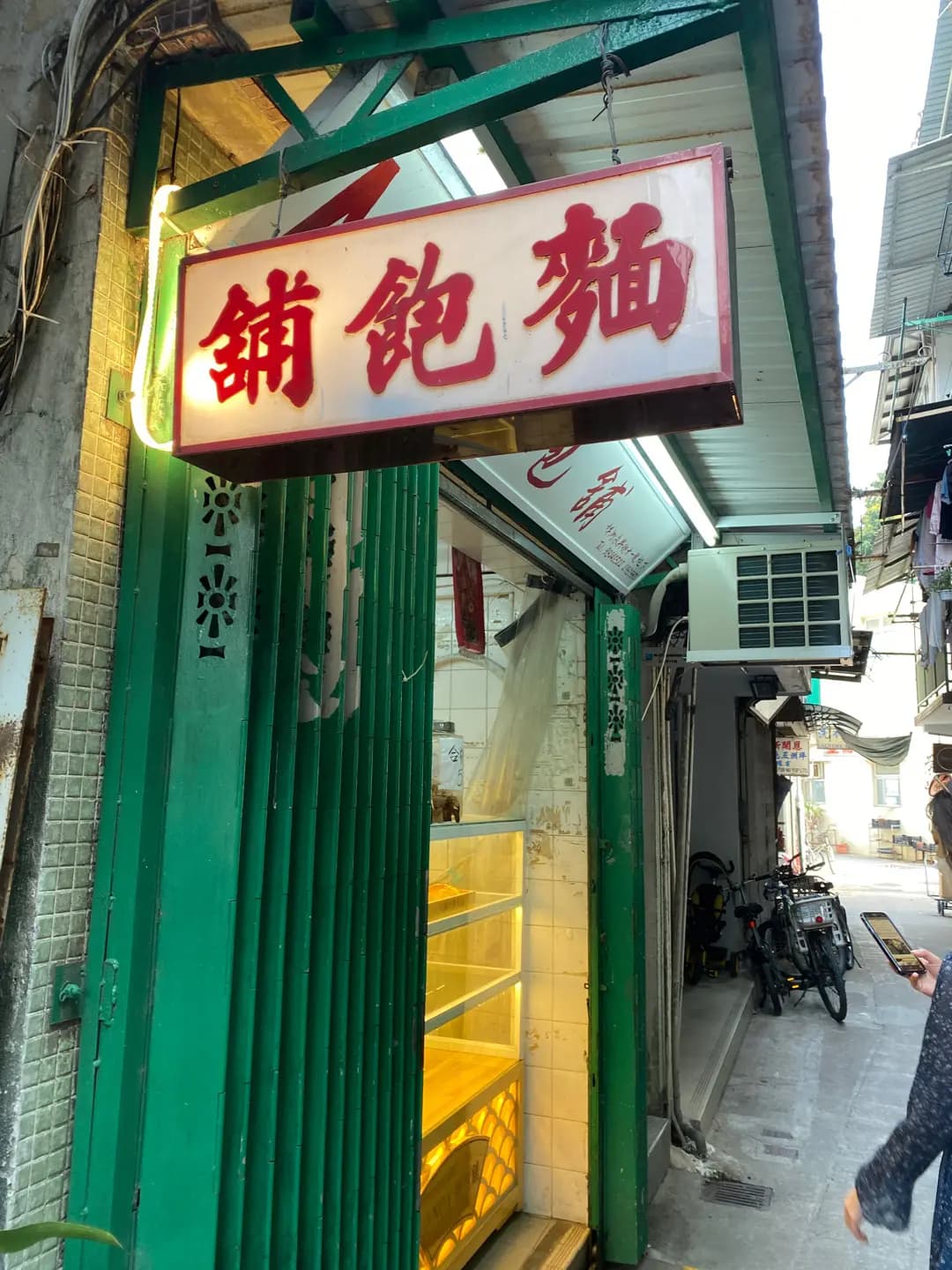 A NOY 麵包舖 photo 3