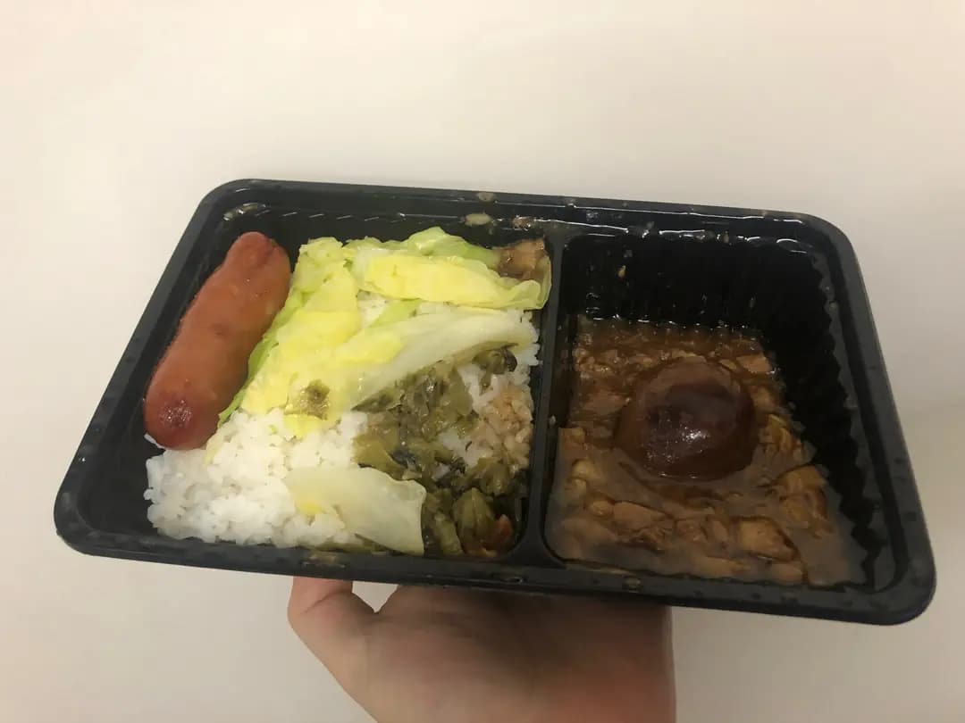 南國小喫 photo 3