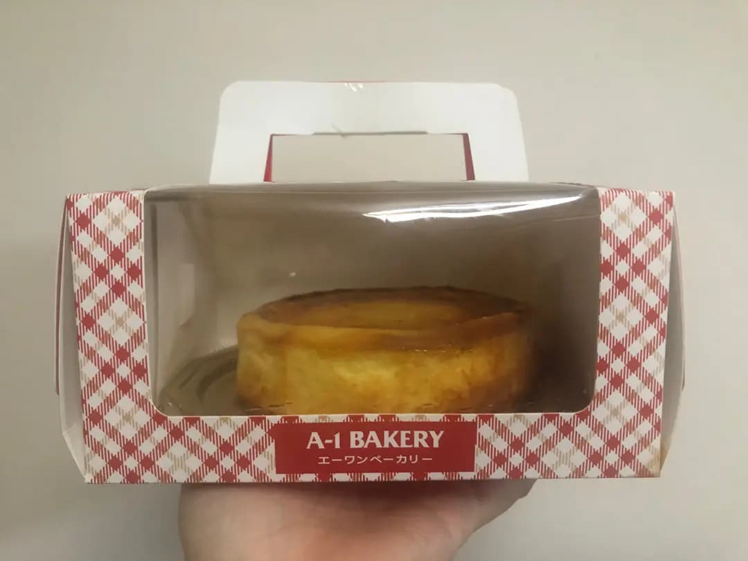 英王麵包店 photo 2