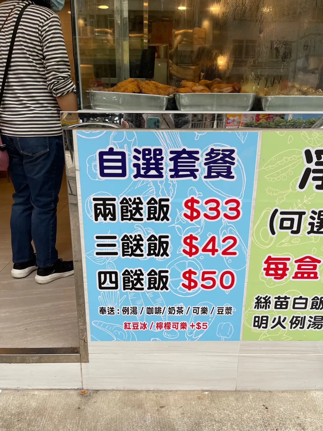 三洋美食 photo 3