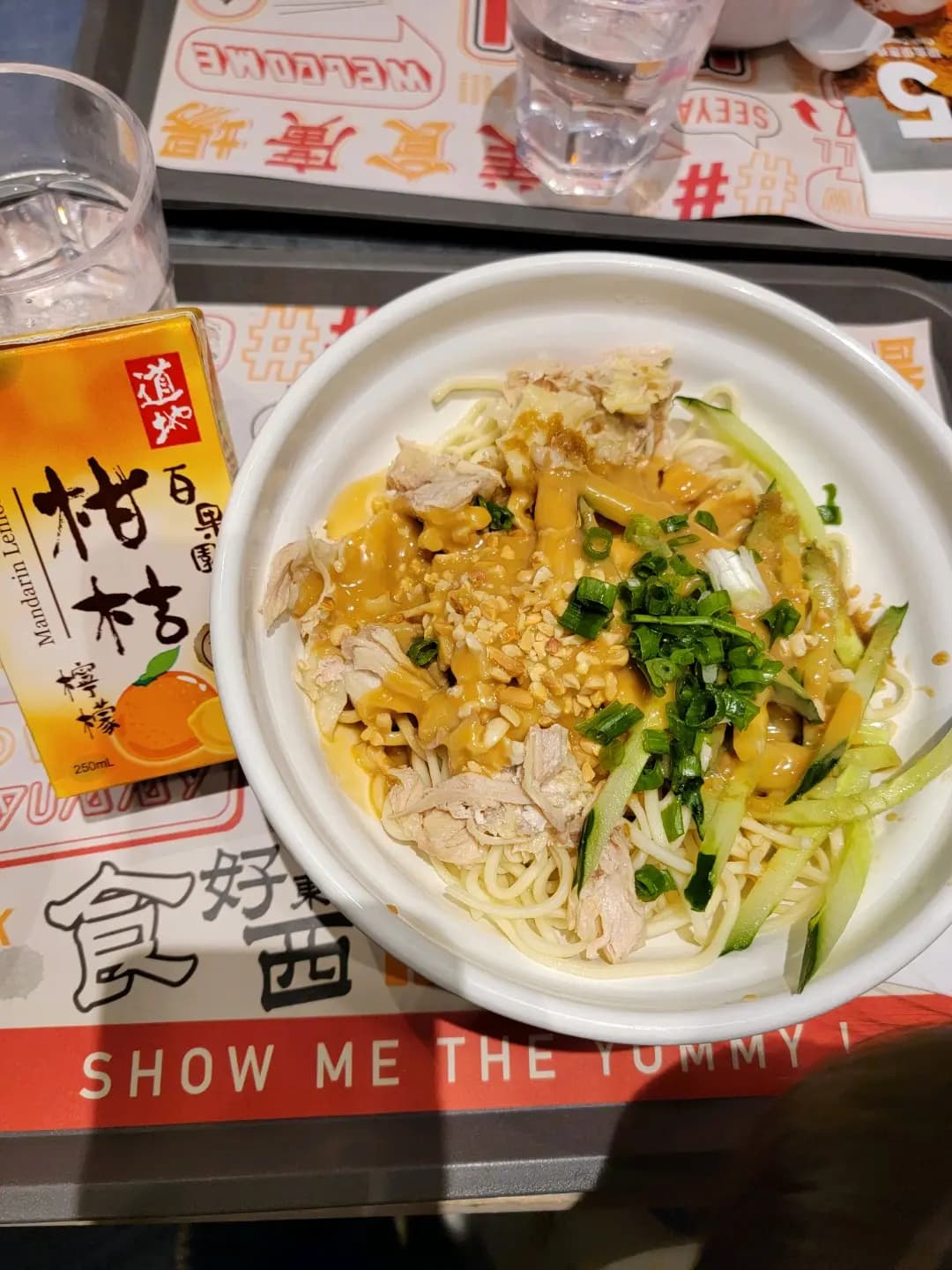 山城小麵 (T.O.P This is Our Place) photo 3