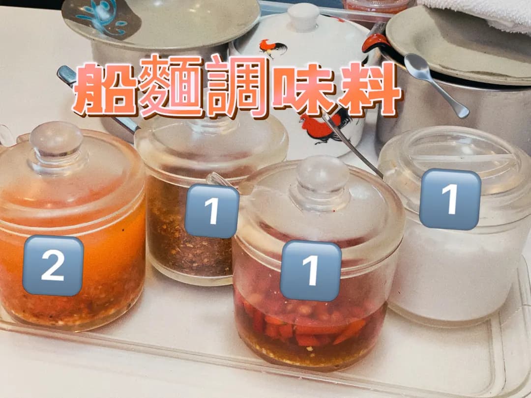 姨姨泰國招牌船河 photo 2
