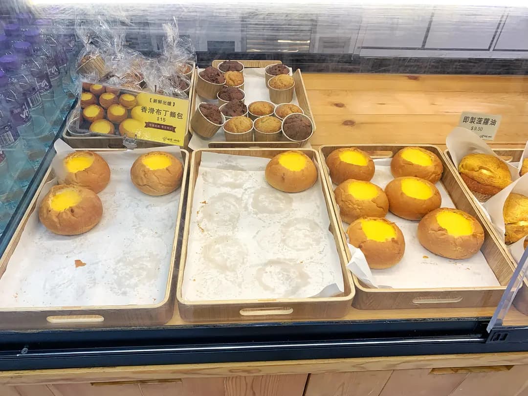 暖屋，烘焙 photo 8