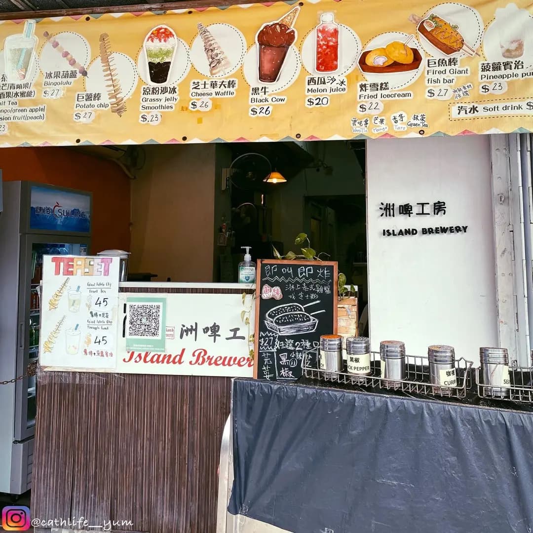 洲啤工房 photo 7