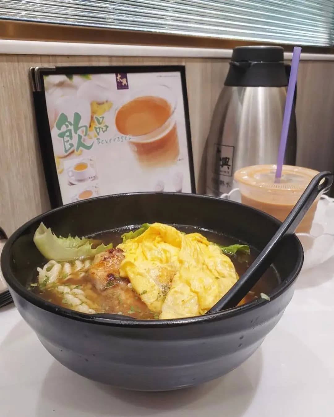 太興 (東港城) photo 3