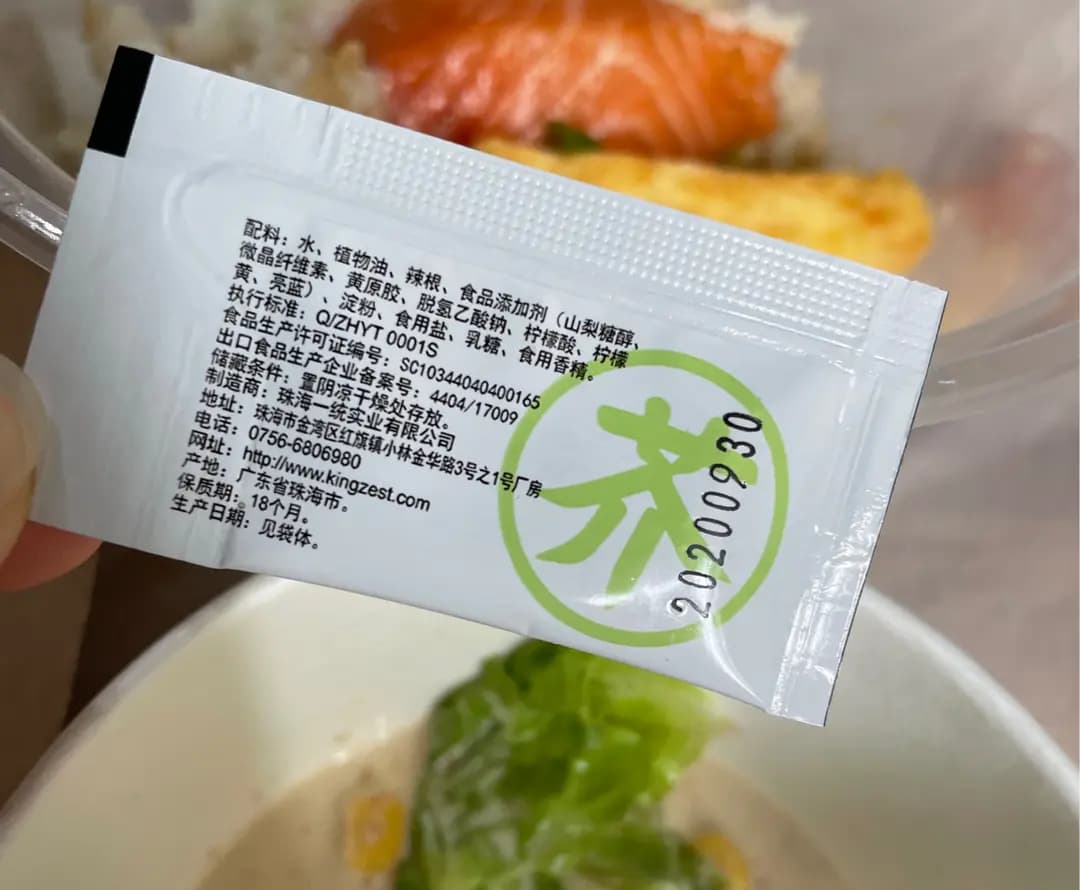 今日幸 photo 5