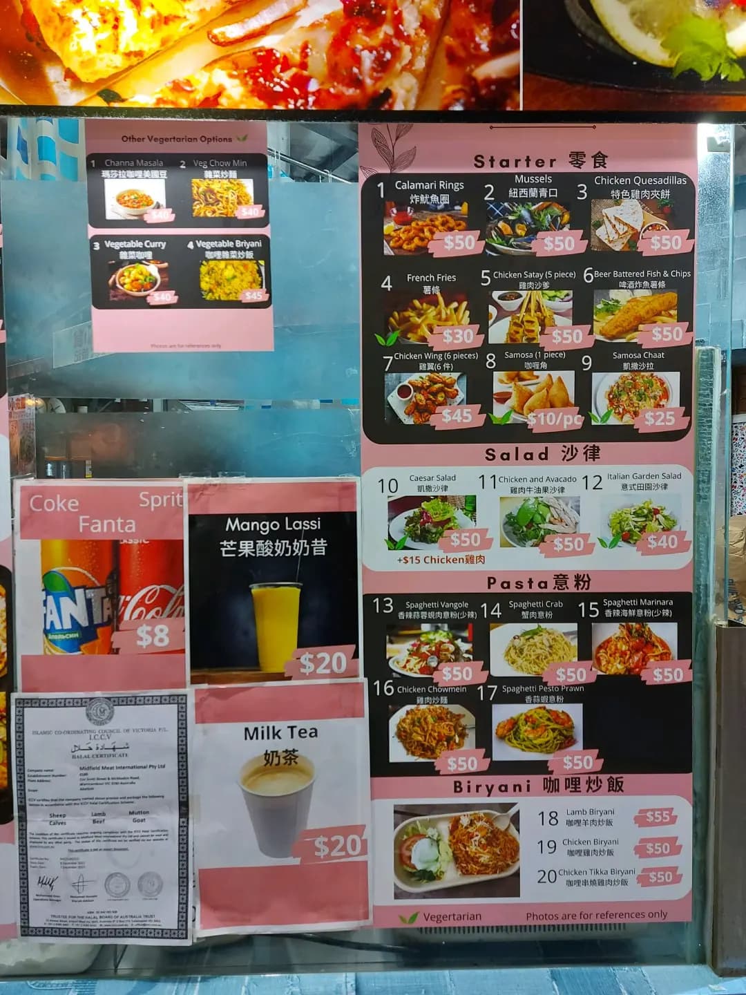 Karam Kitchen Corner photo 8