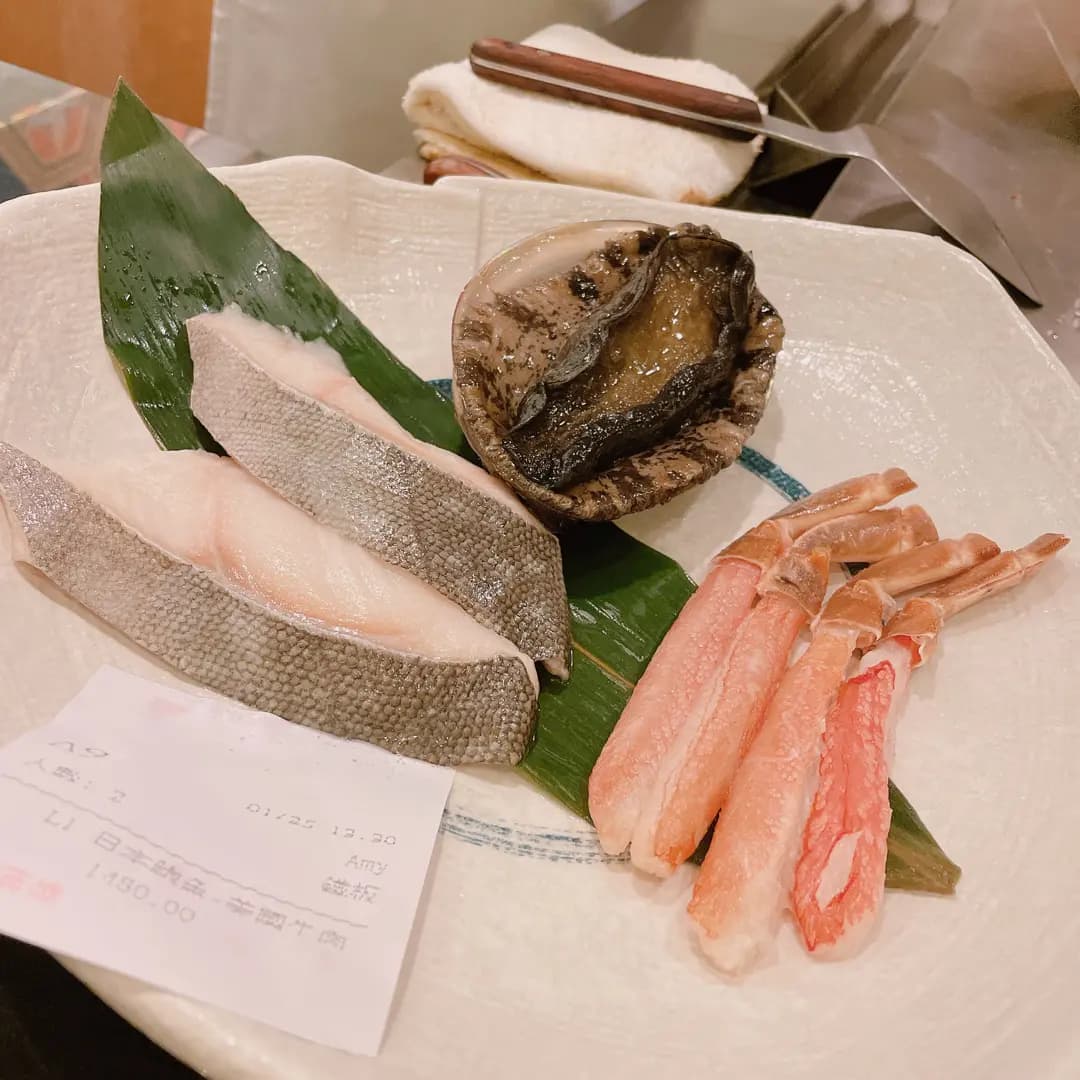花盃日本料理 photo 3