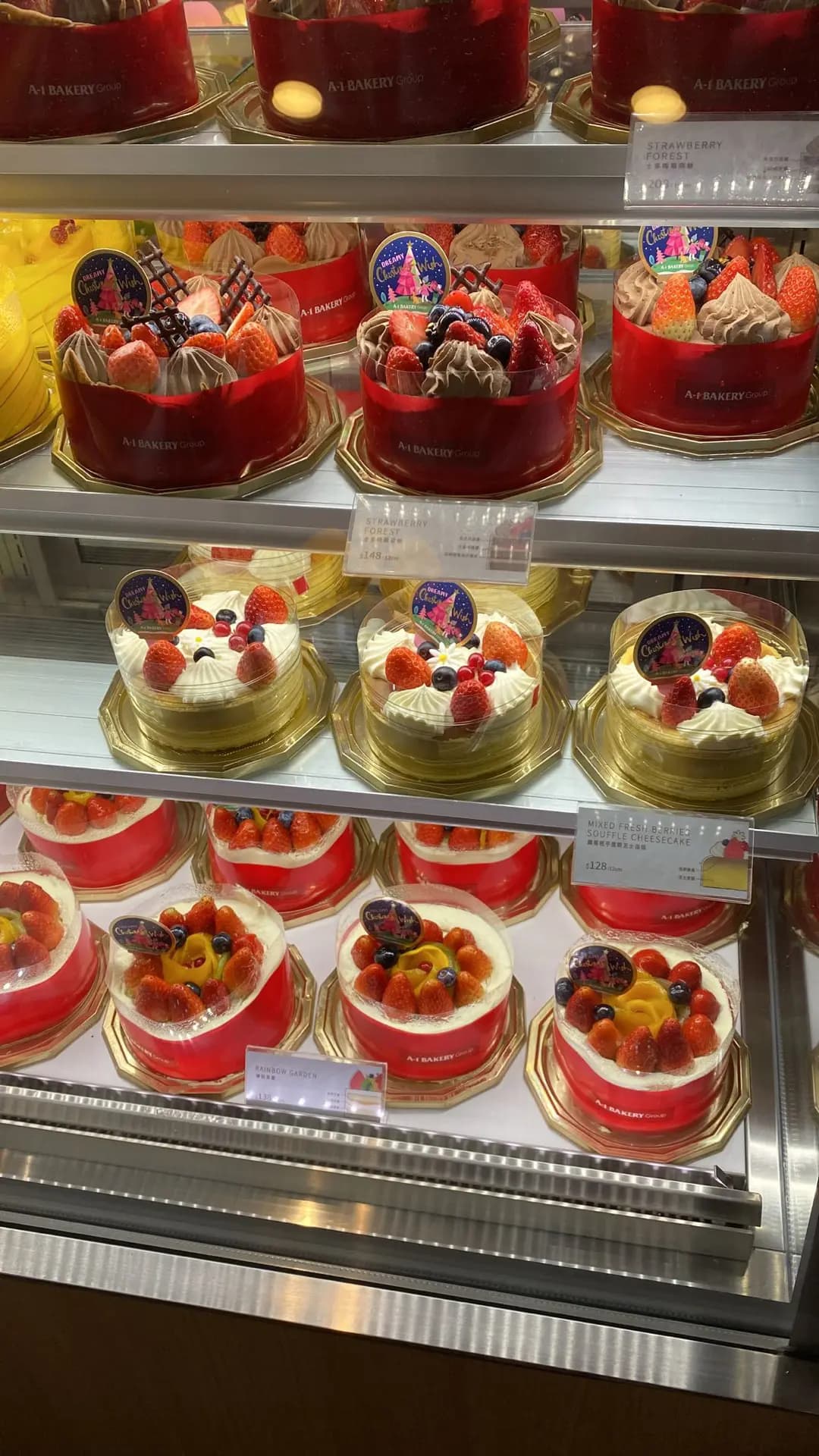 英王麵包店 photo 3