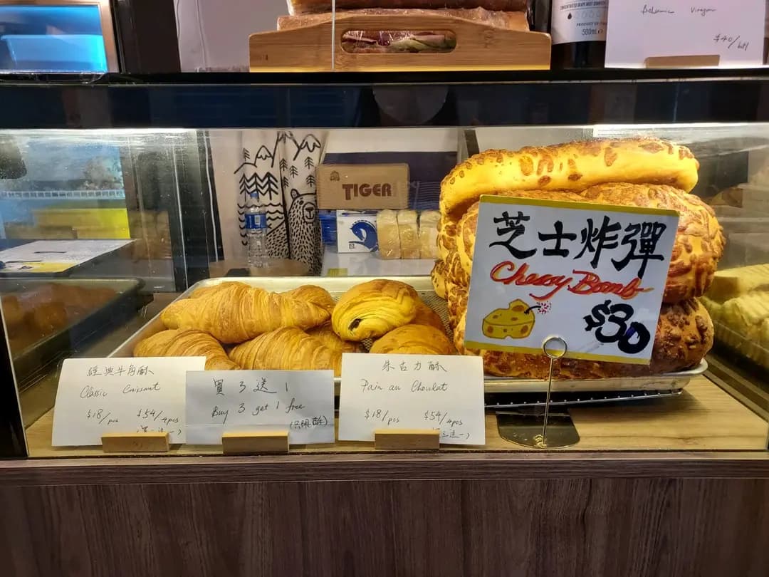 晴小巷 photo 1