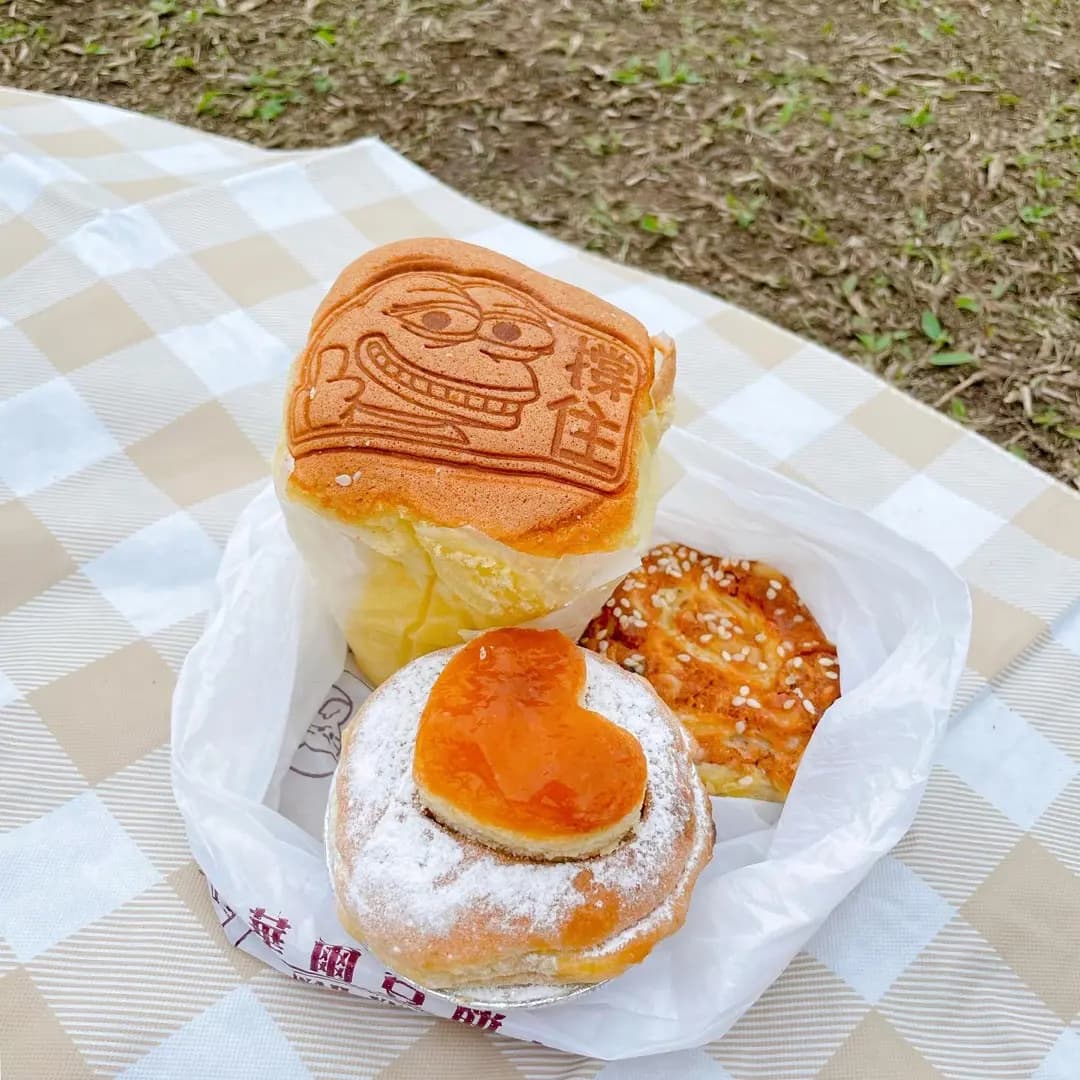 華爾登麵包餅店 photo 8